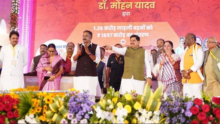 Ladli Behna Yojana — A Pledge to Build an Empowered Madhya Pradesh
